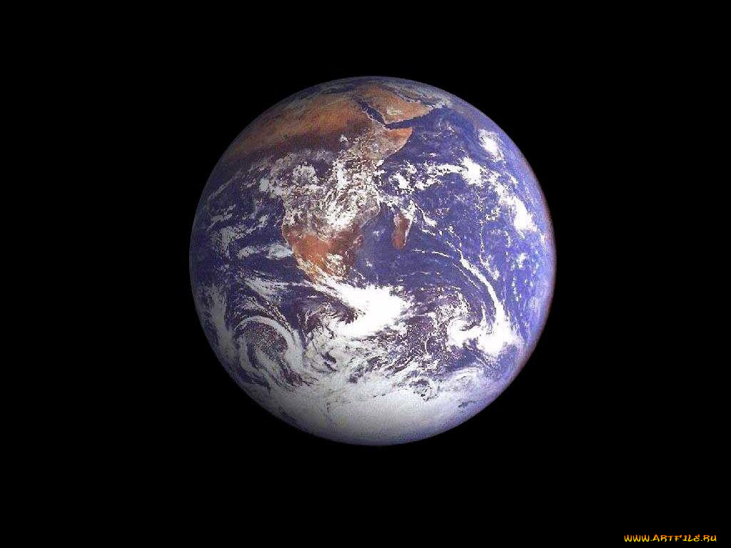 космос, земля