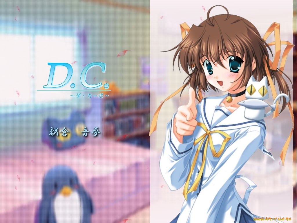 аниме, da, capo