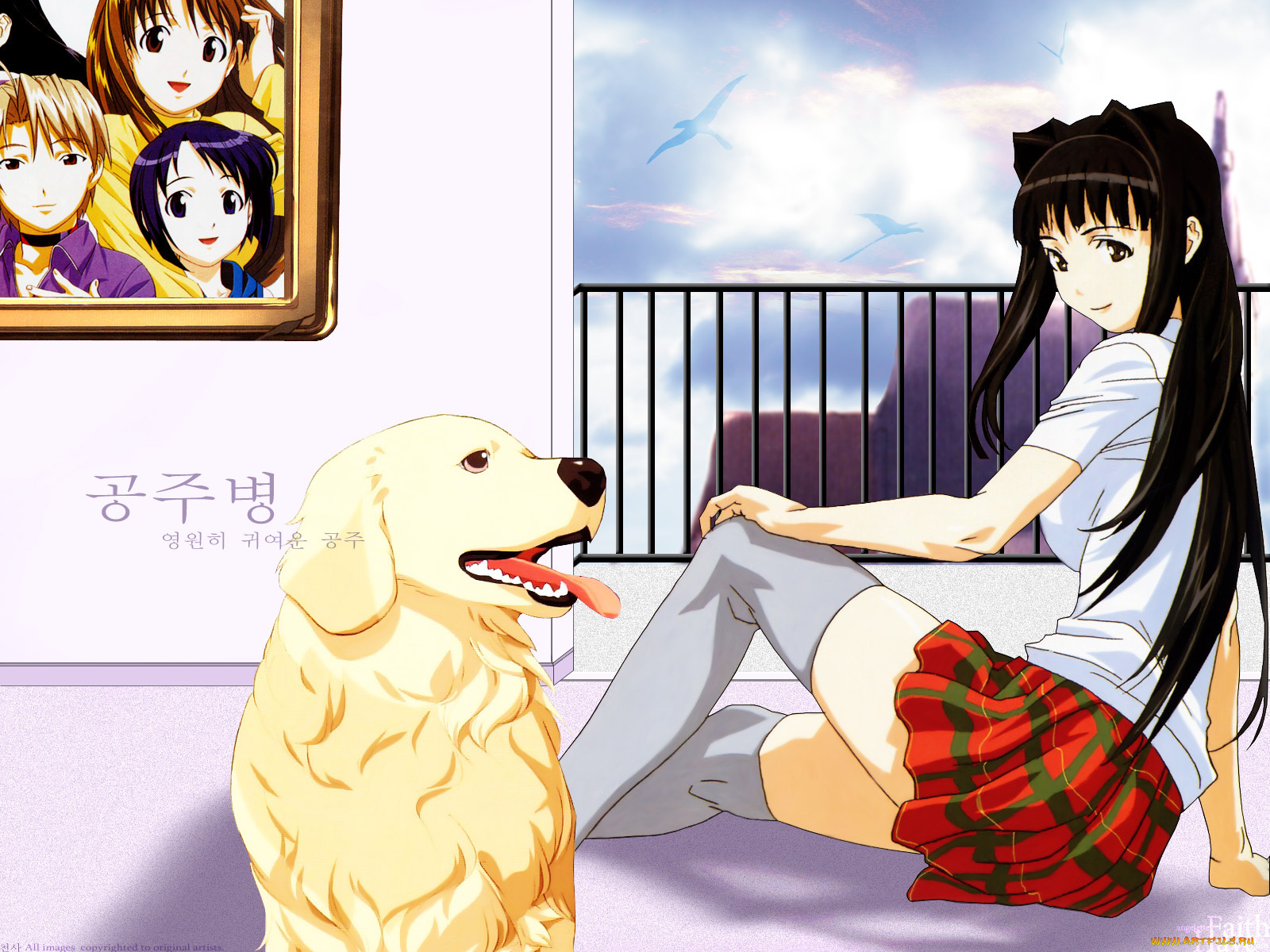 аниме, love, hina