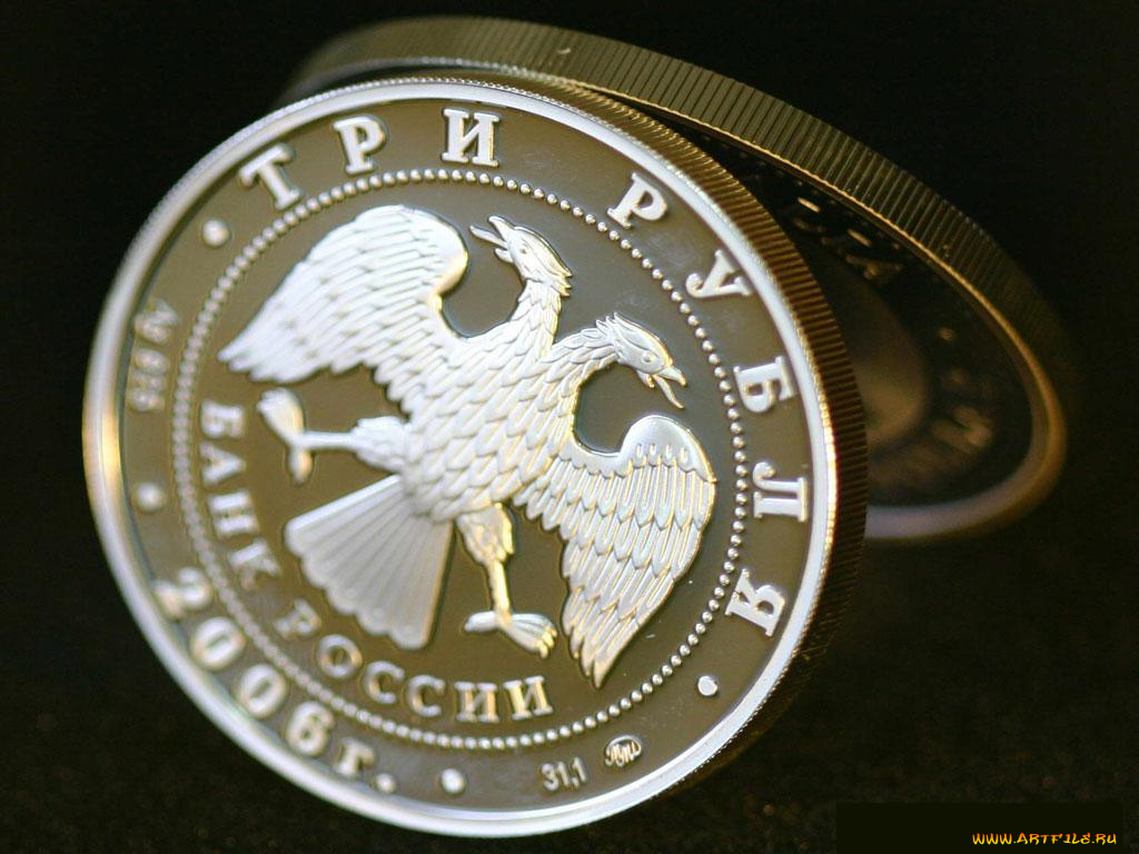 разное, золото, купюры, монеты