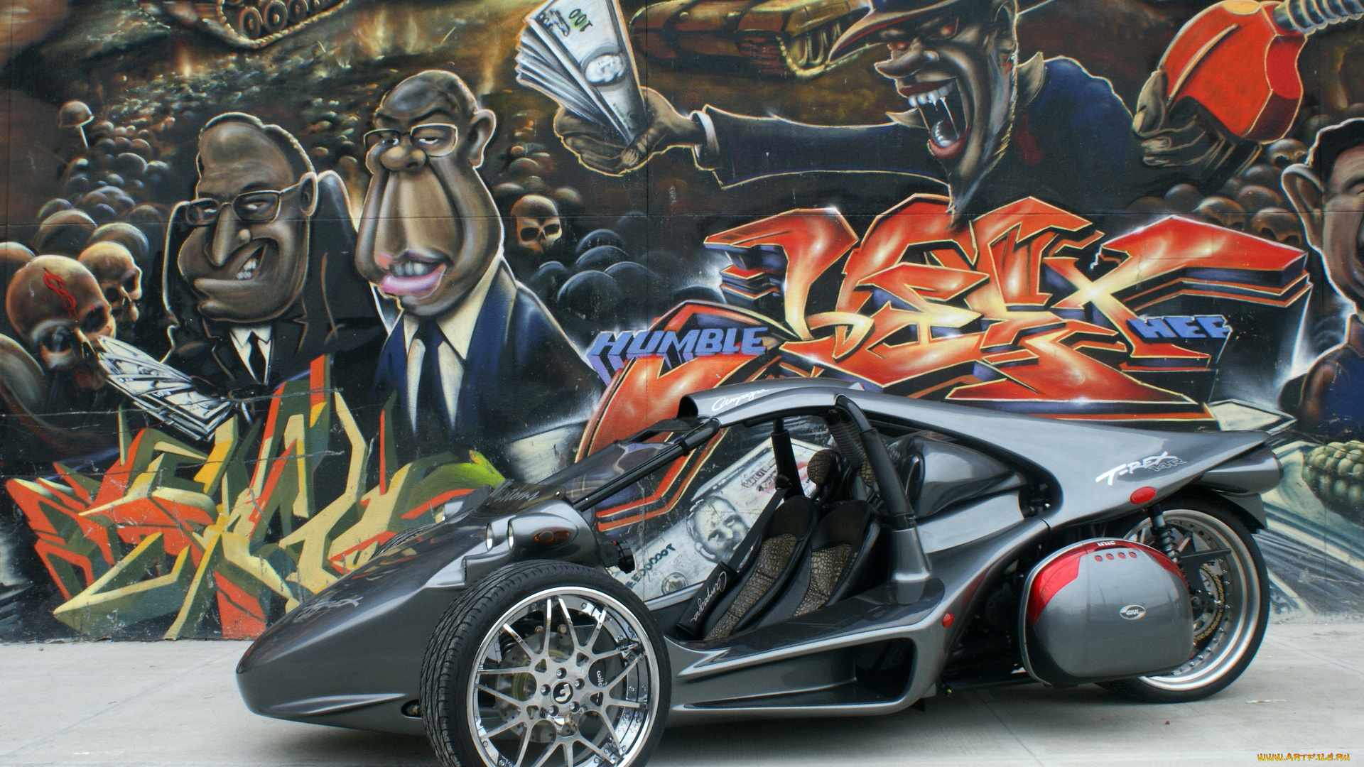 автомобили, campagna