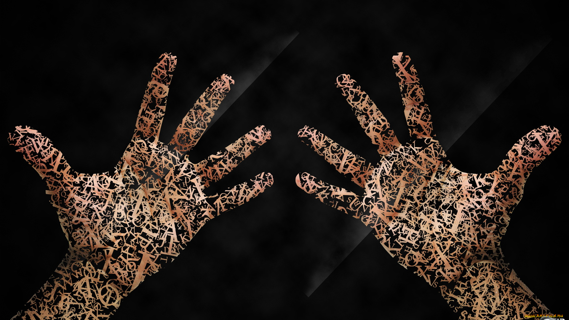 разное, руки