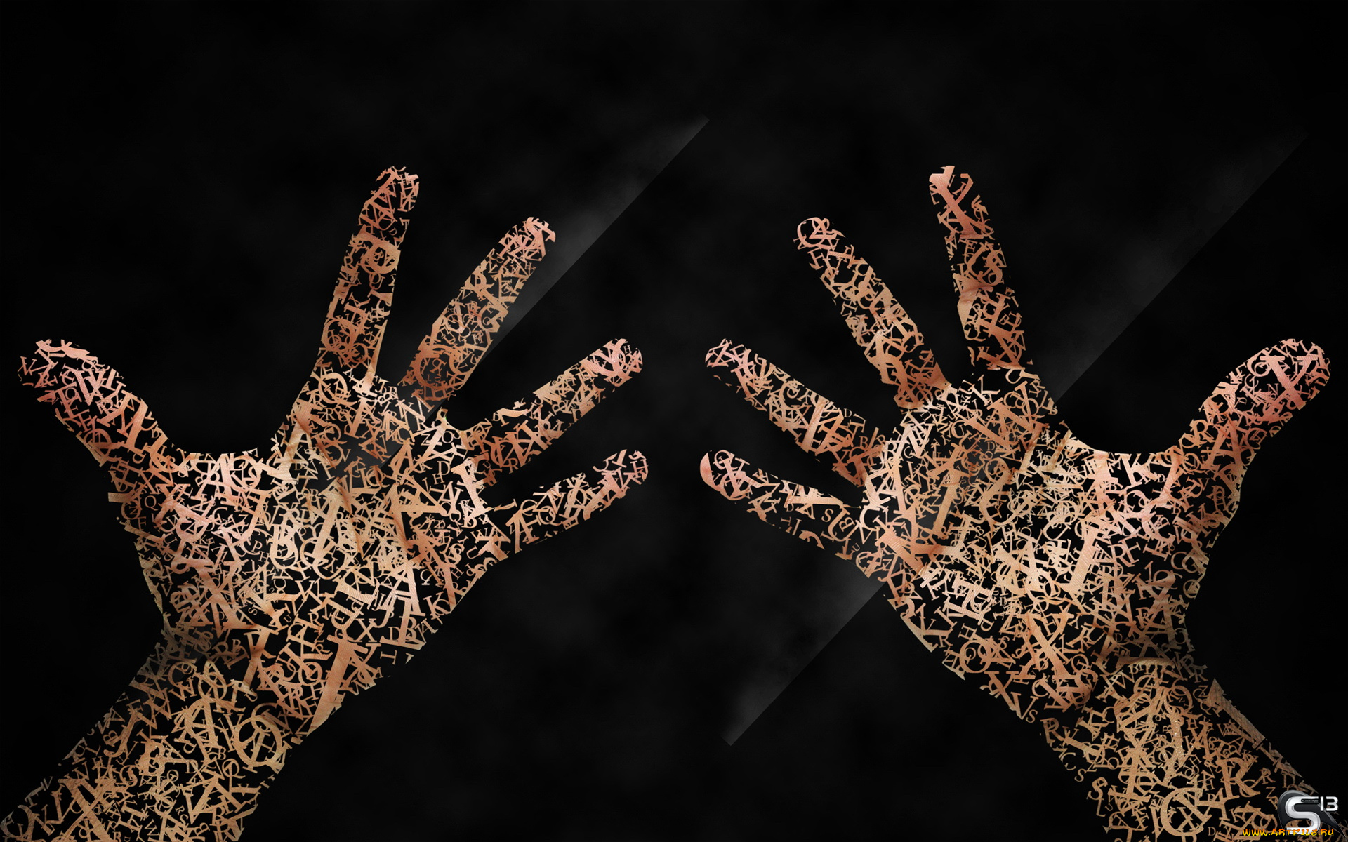 разное, руки