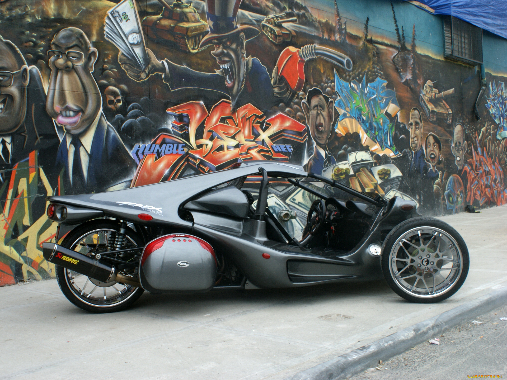 автомобили, campagna