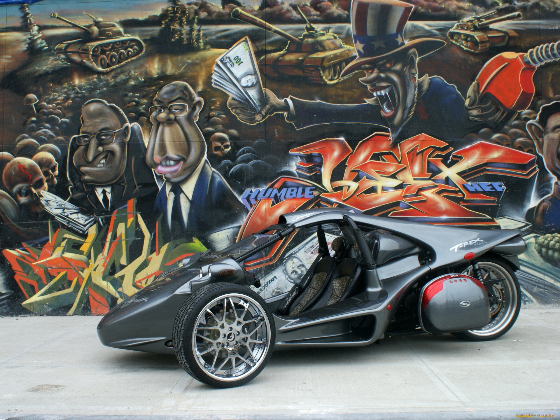 автомобили, campagna