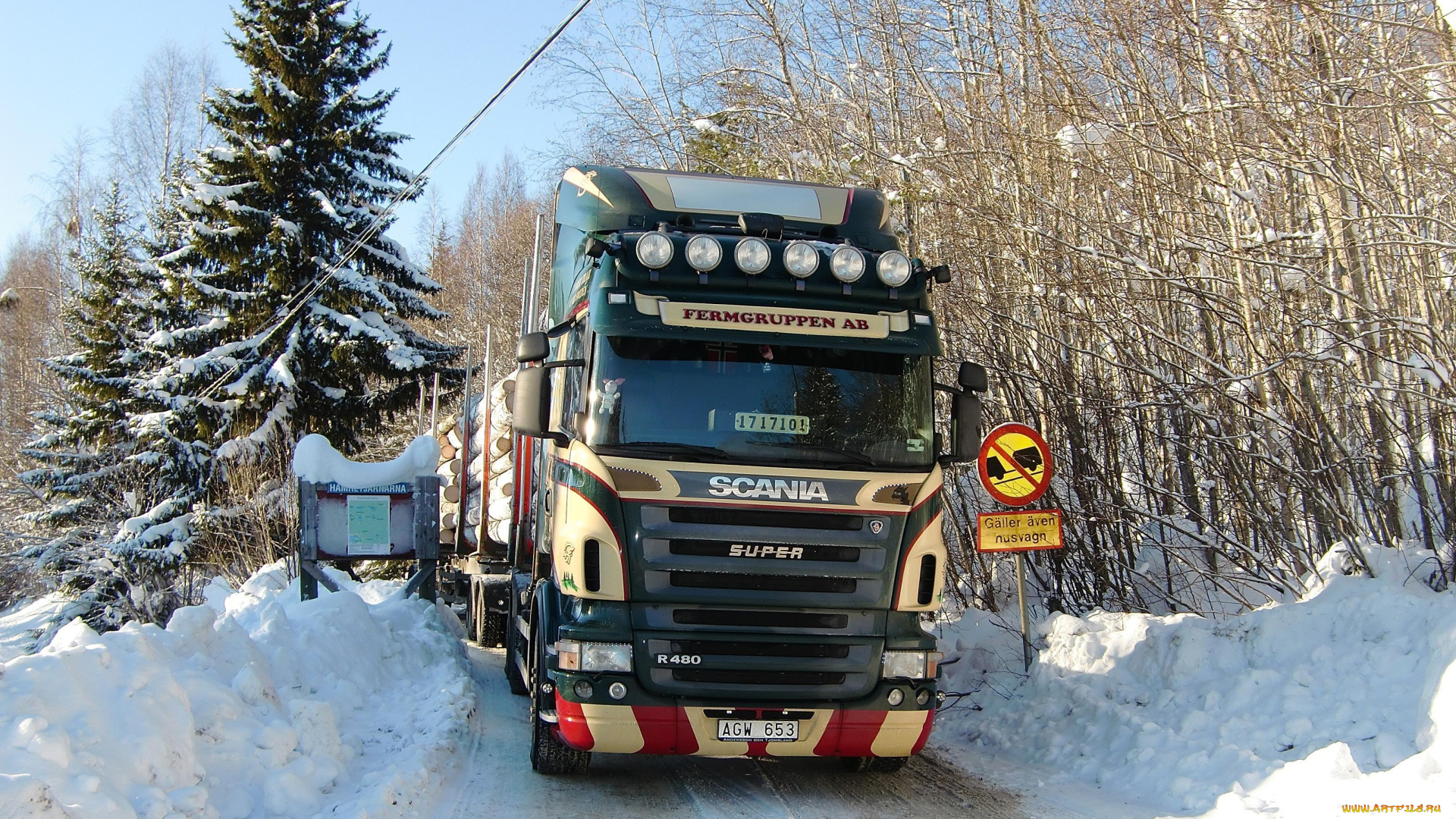 scania, r480, автомобили, грузовые, ab, швеция, автобусы, судовые, дизельные, двигатели