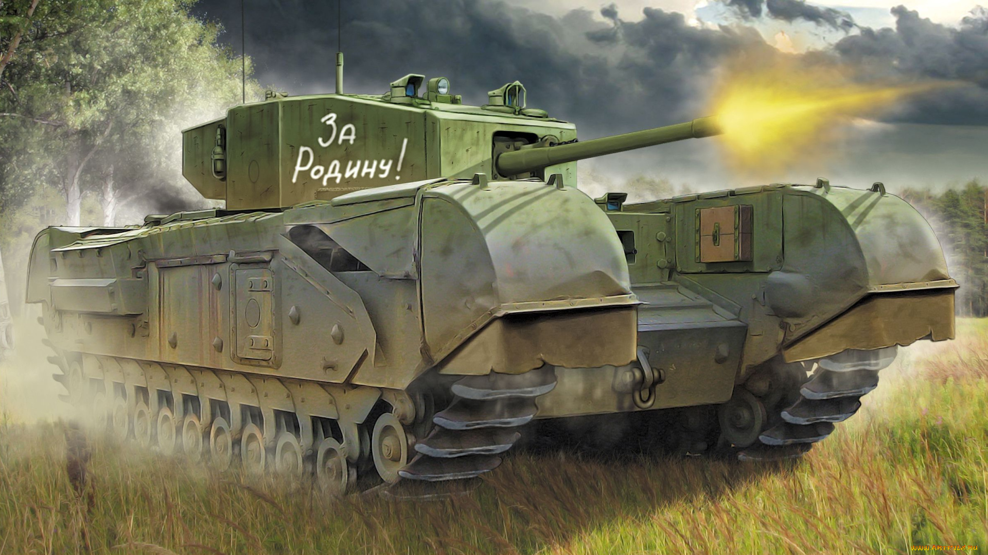 рисованное, армия, фон, танк