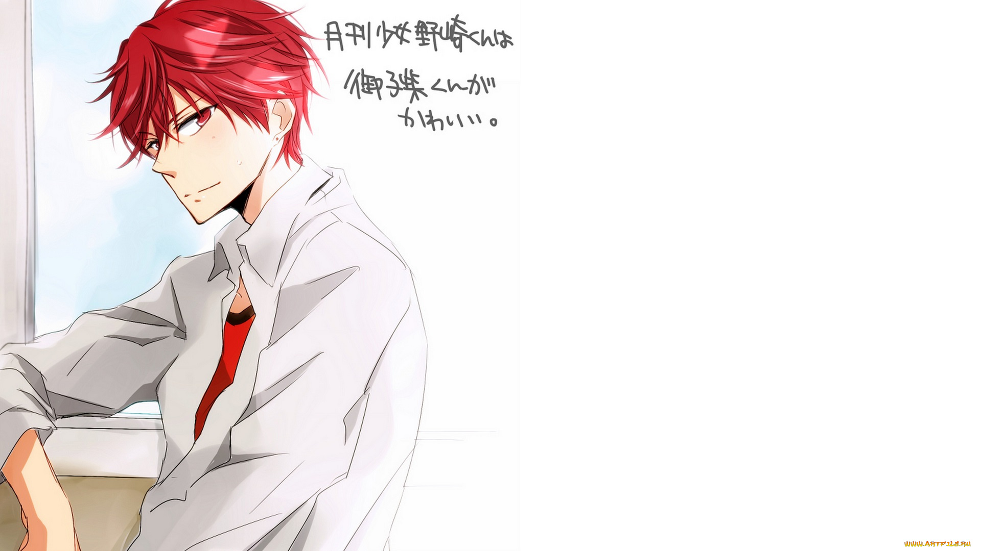 аниме, gekkan, shoujo, nozaki-kun, парень