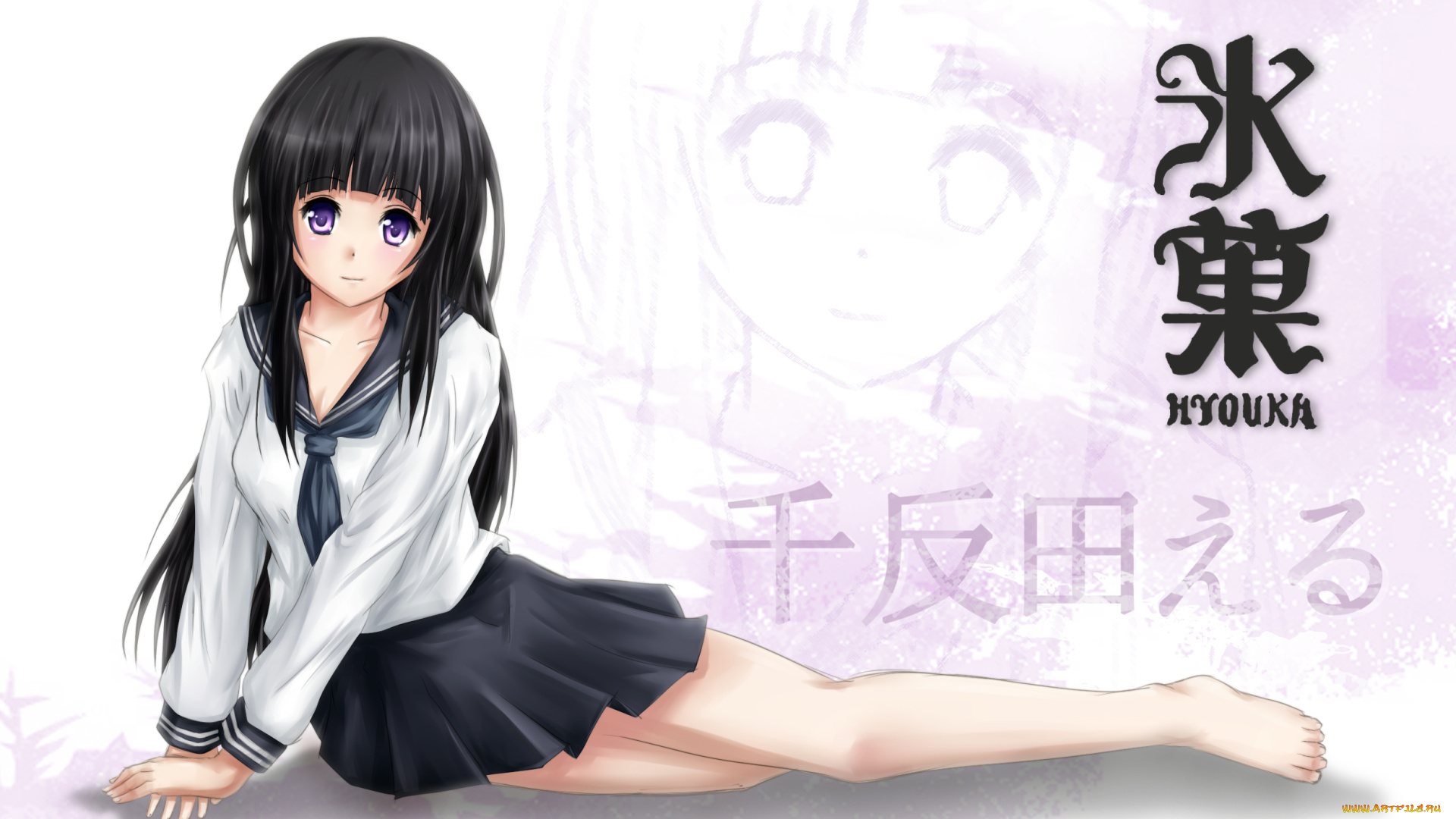 аниме, hyouka, chitanda, eru