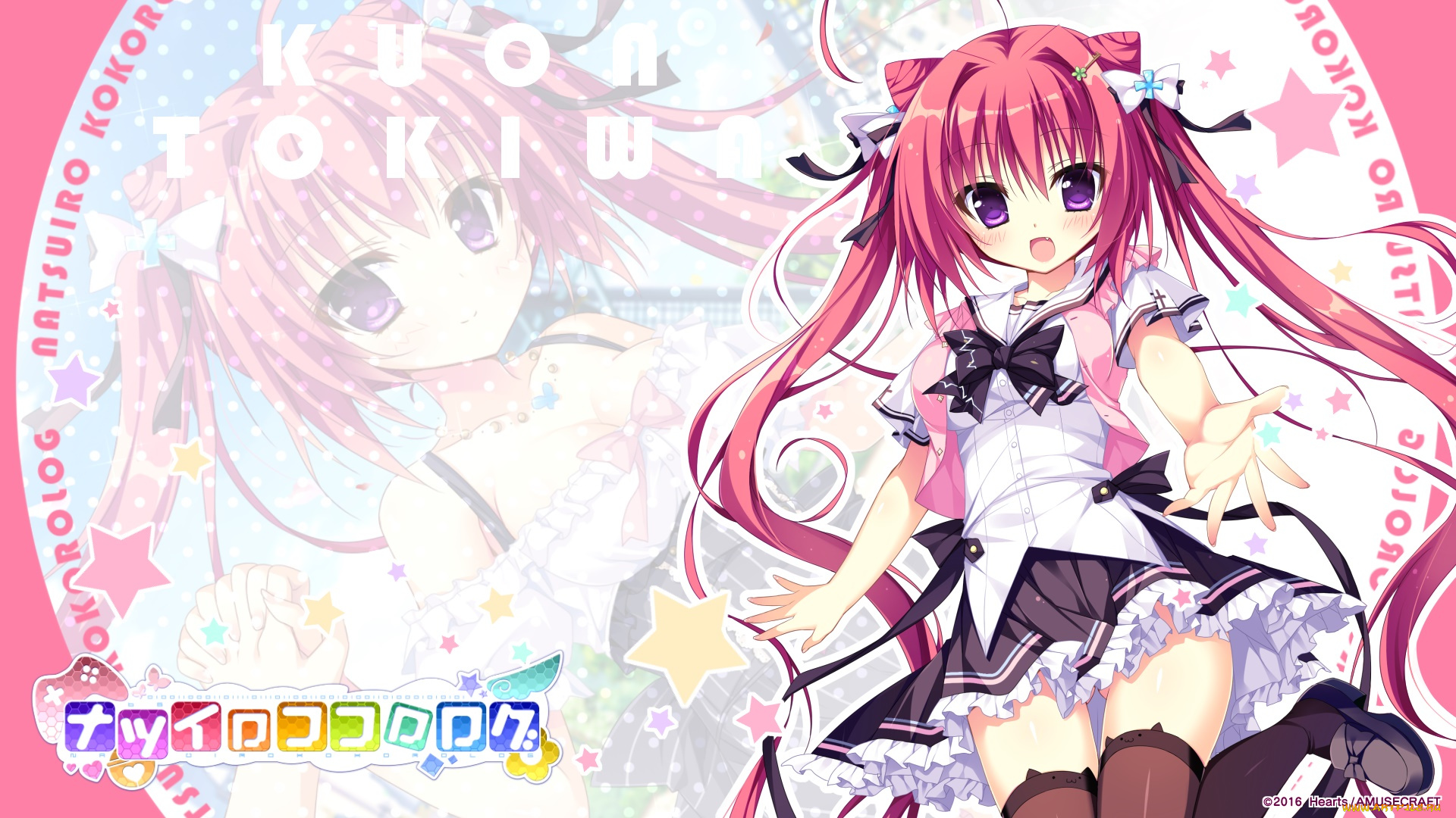 аниме, natsuiro, kiseki, фон, девушка, взгляд