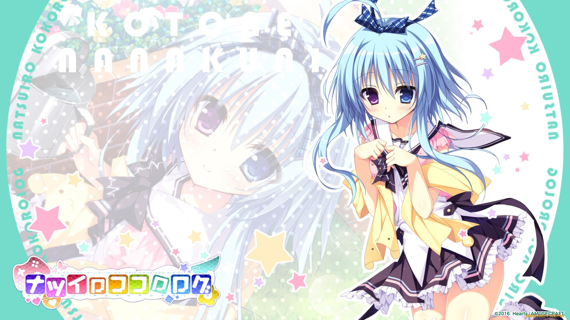 аниме, natsuiro, kiseki, взгляд, фон, девушка