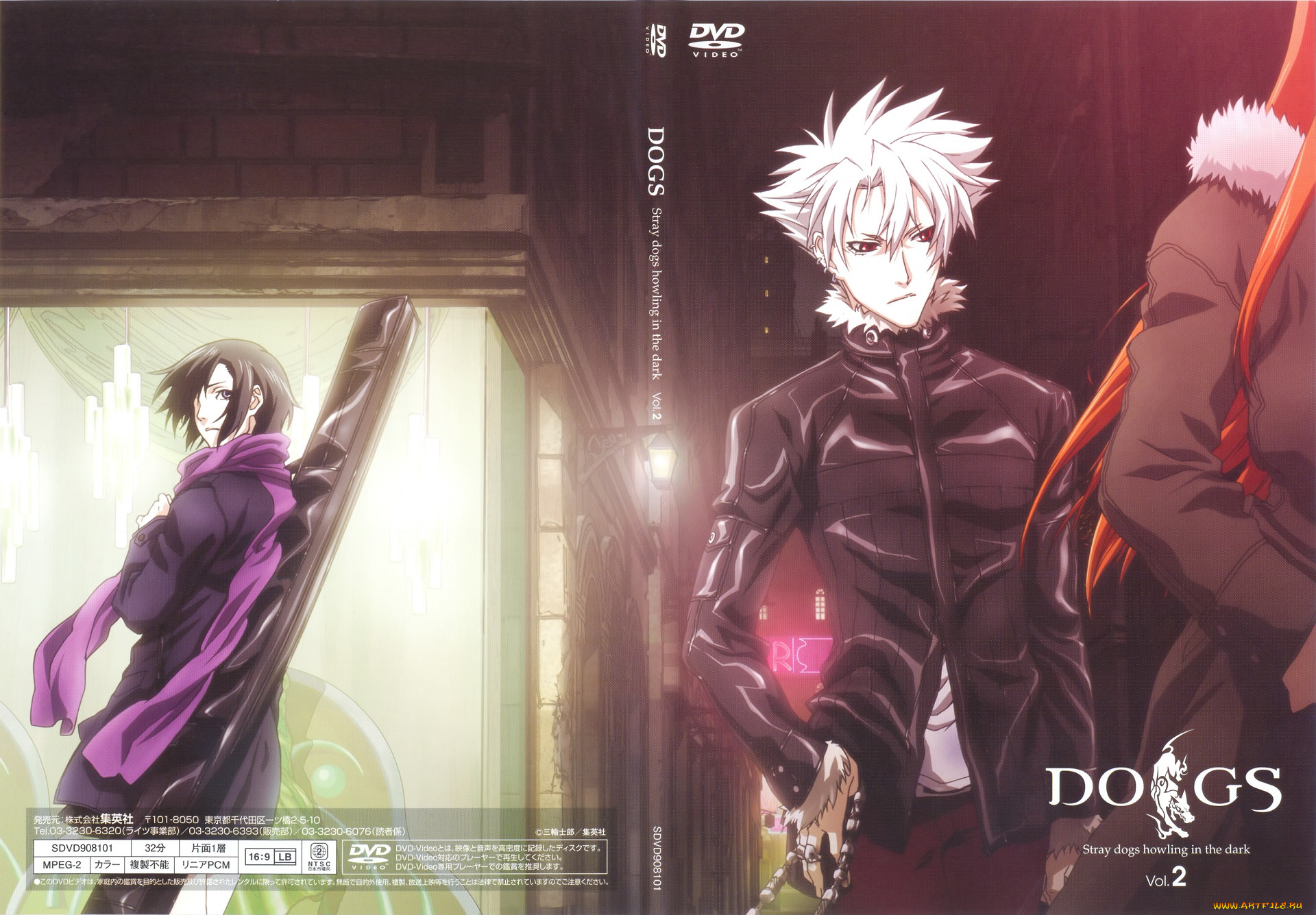 аниме, dogs, , bullets, &, carnage, парень, девушка