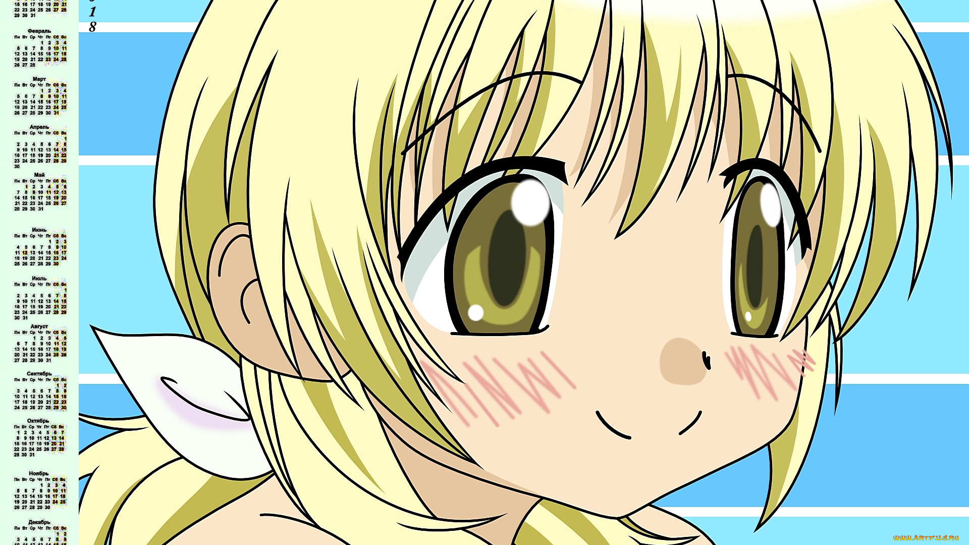 календари, аниме, 2018, лицо, взгляд, девочка