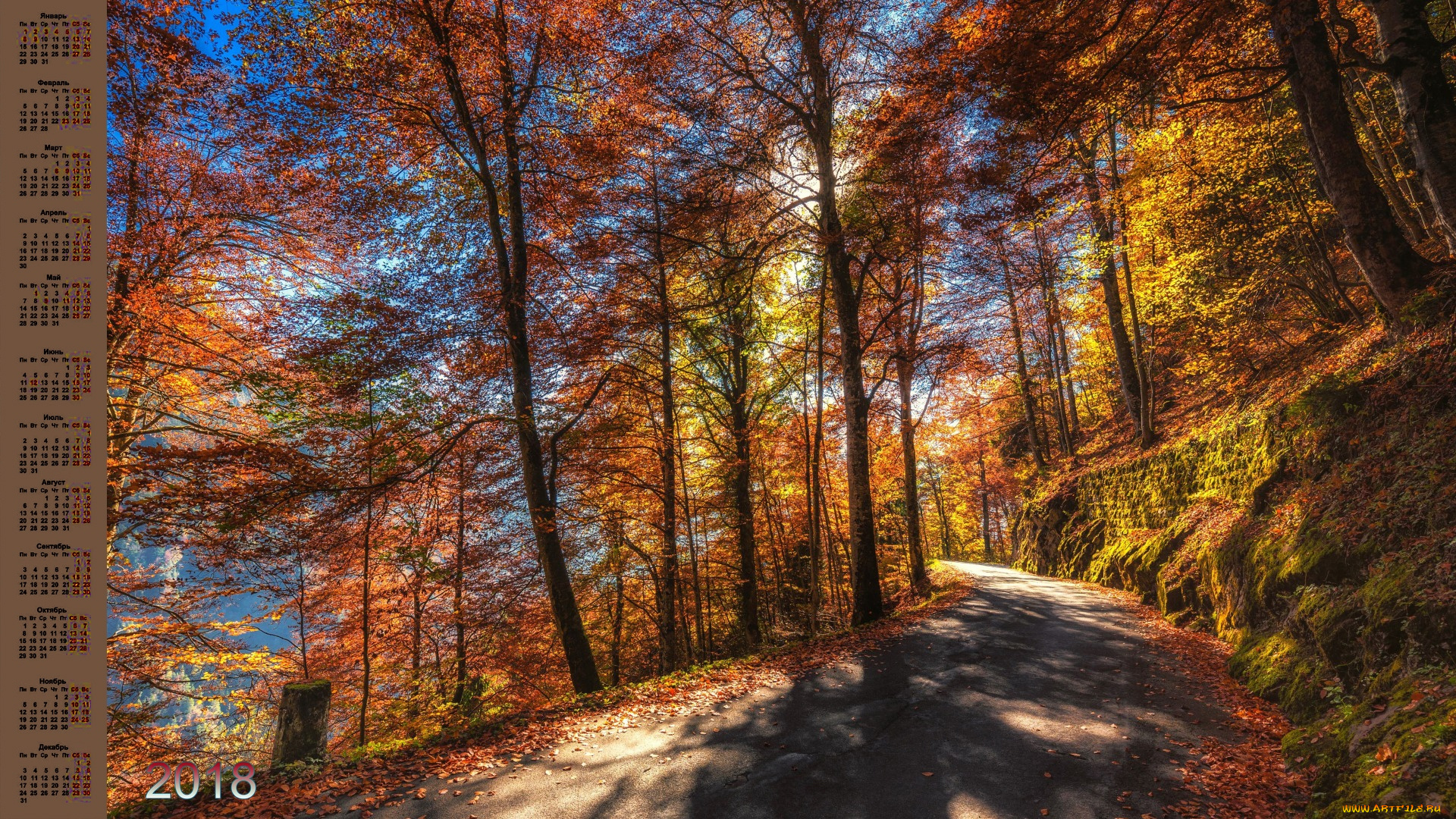календари, природа, деревья, дорога, 2018