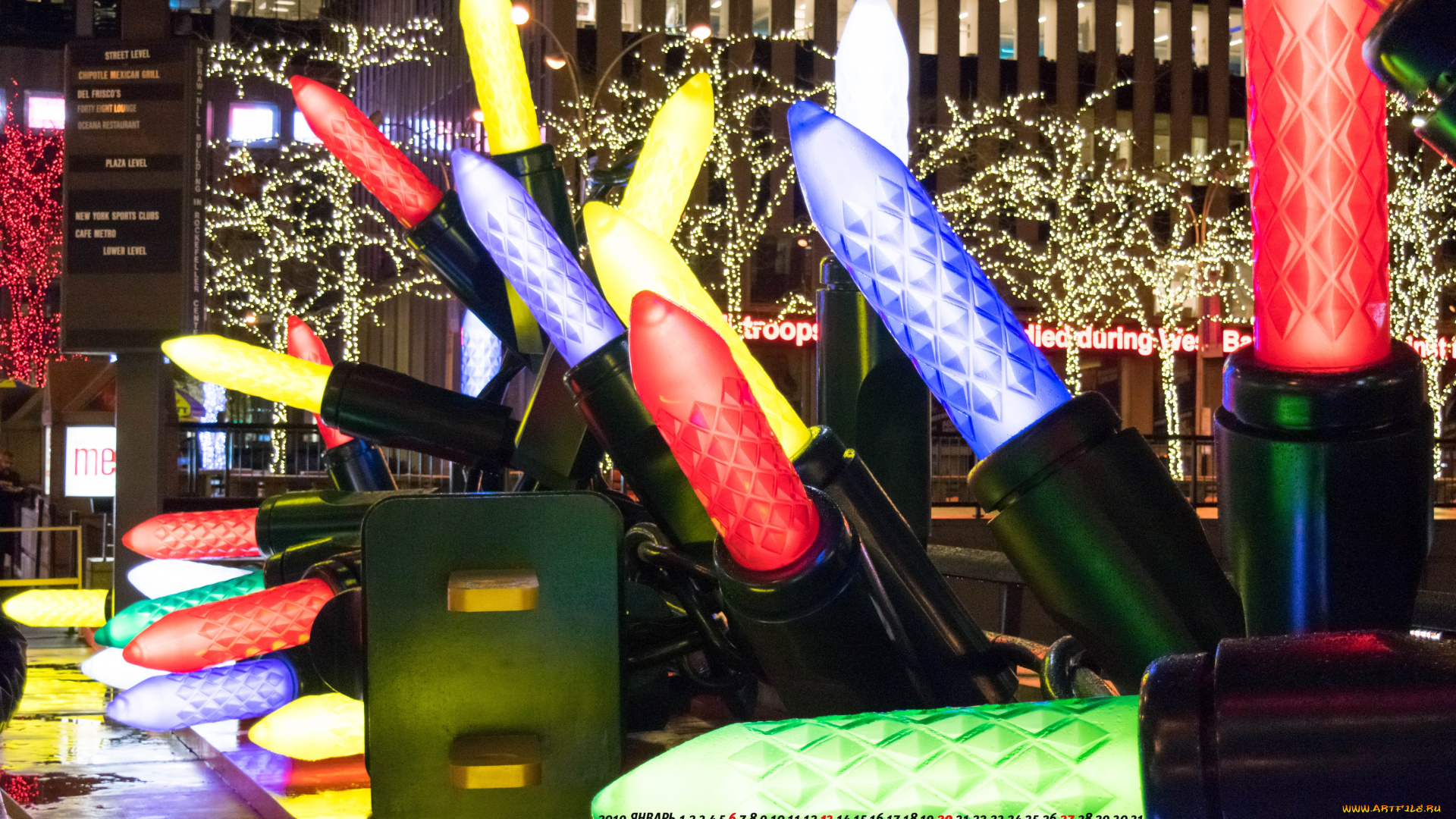 календари, праздники, , салюты, лампочка, гирлянда