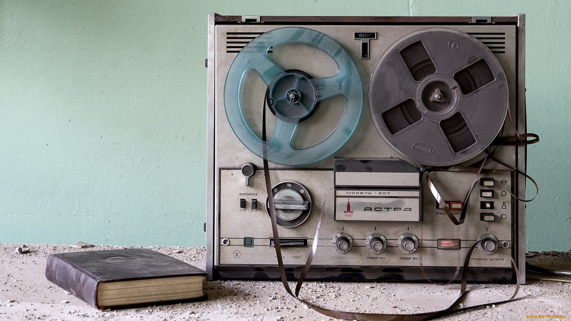 музыка, -другое, магнитофон, книга