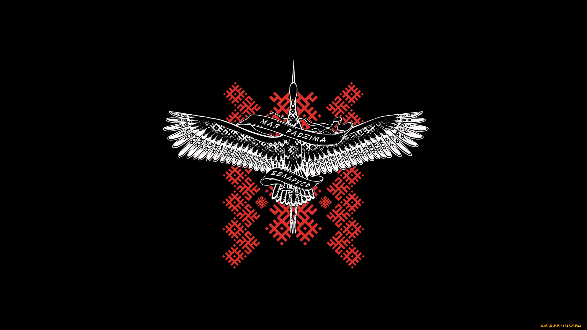 рисованное, минимализм, бусел, беларусь, орнамент, аист