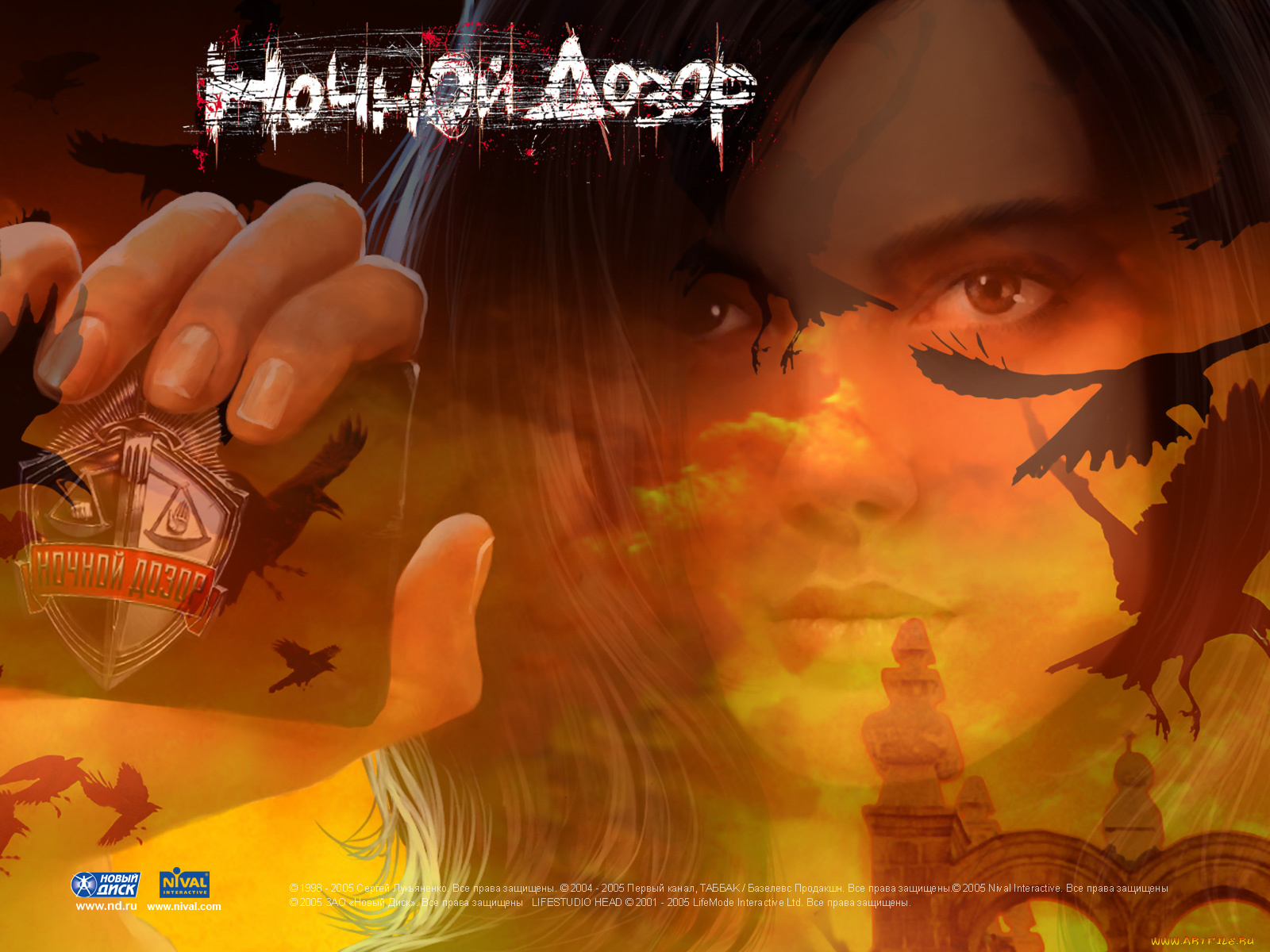 видео, игры, ночной, дозор