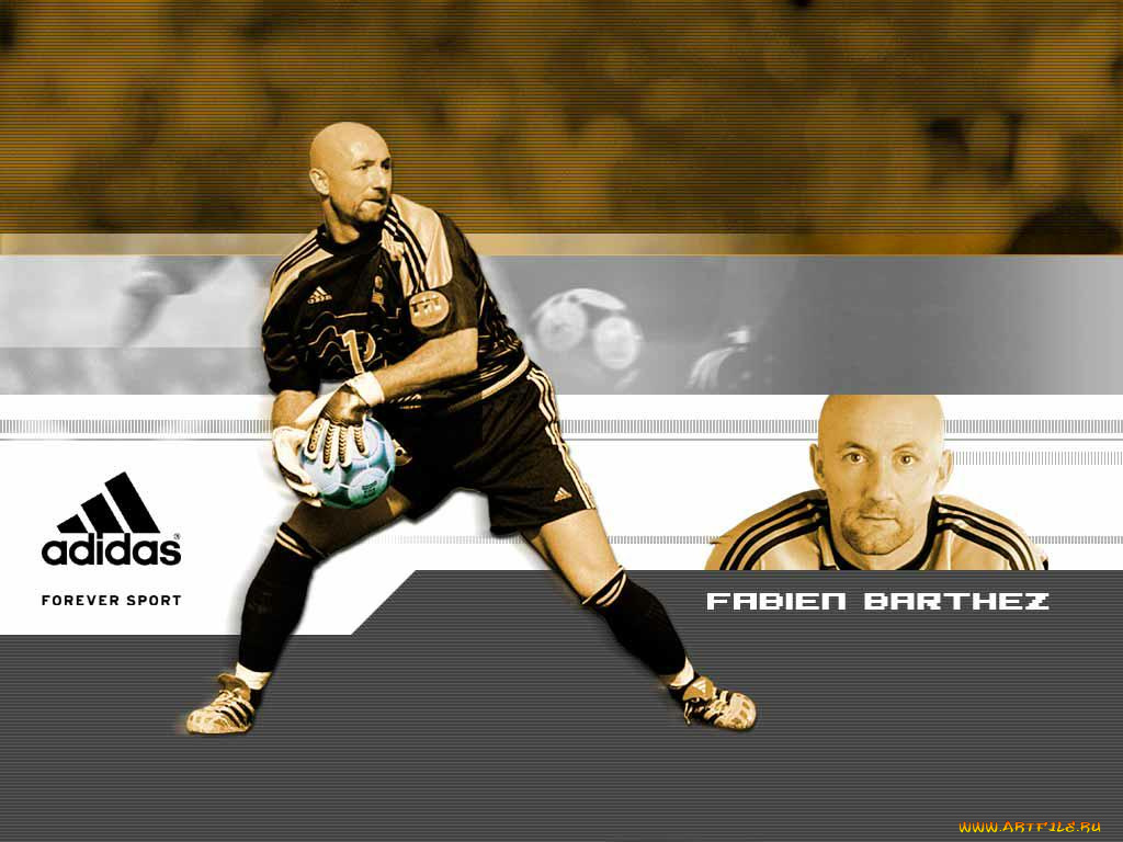 adidas, бренды