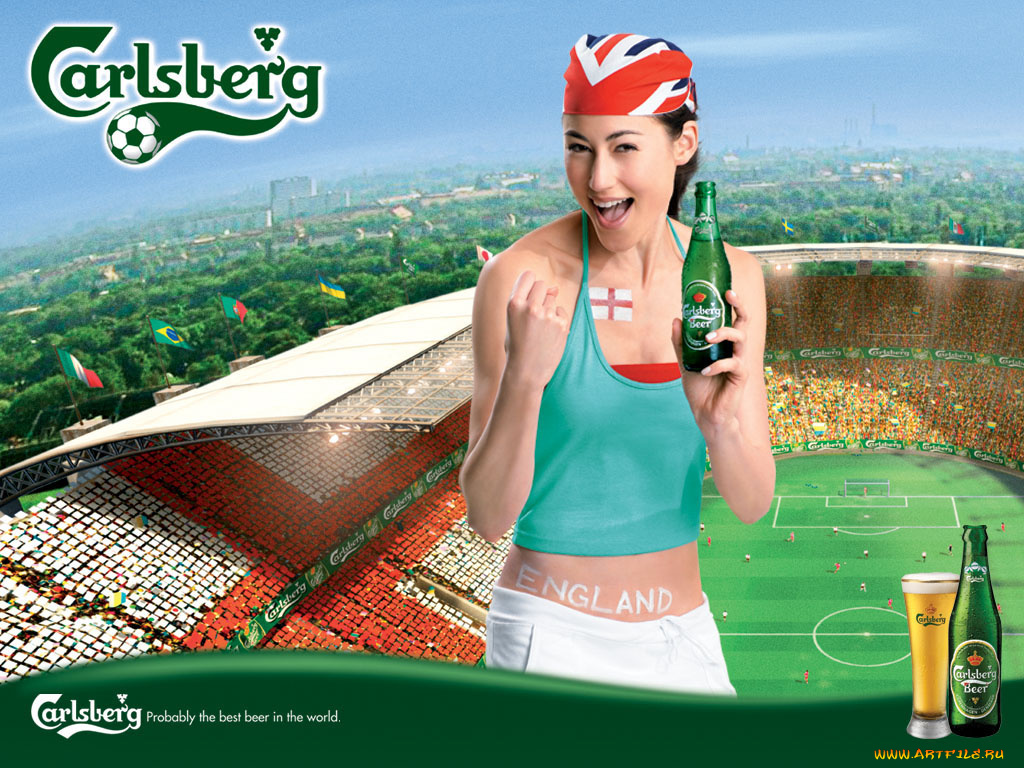 бренды, carlsberg