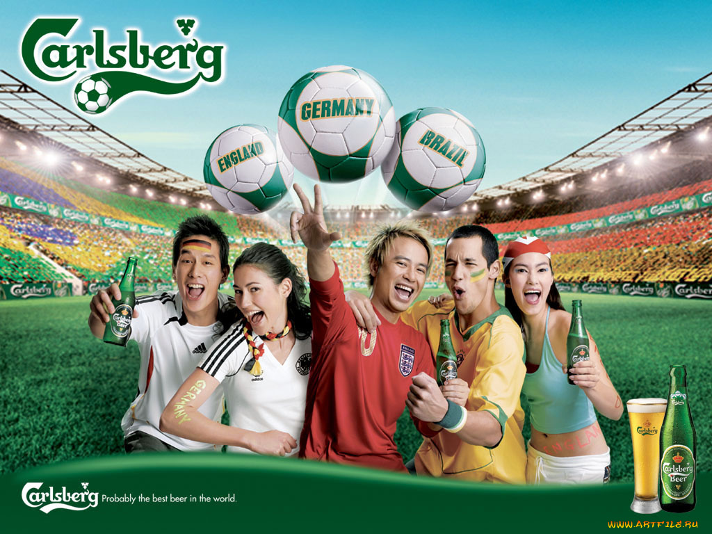 бренды, carlsberg