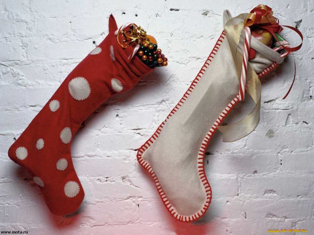 праздничные