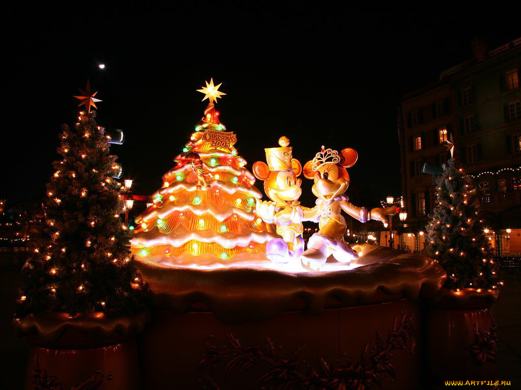 праздничные