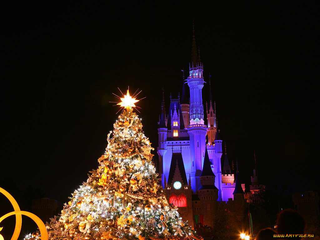 праздничные