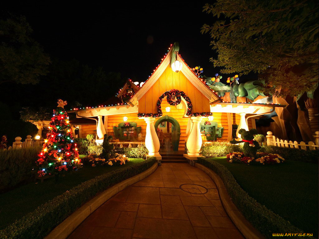 праздничные