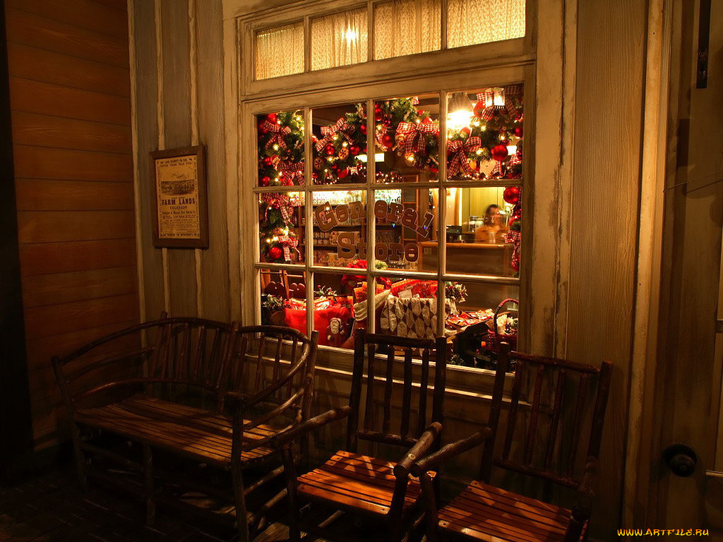 праздничные