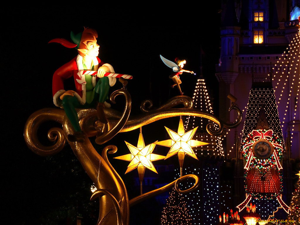 праздничные