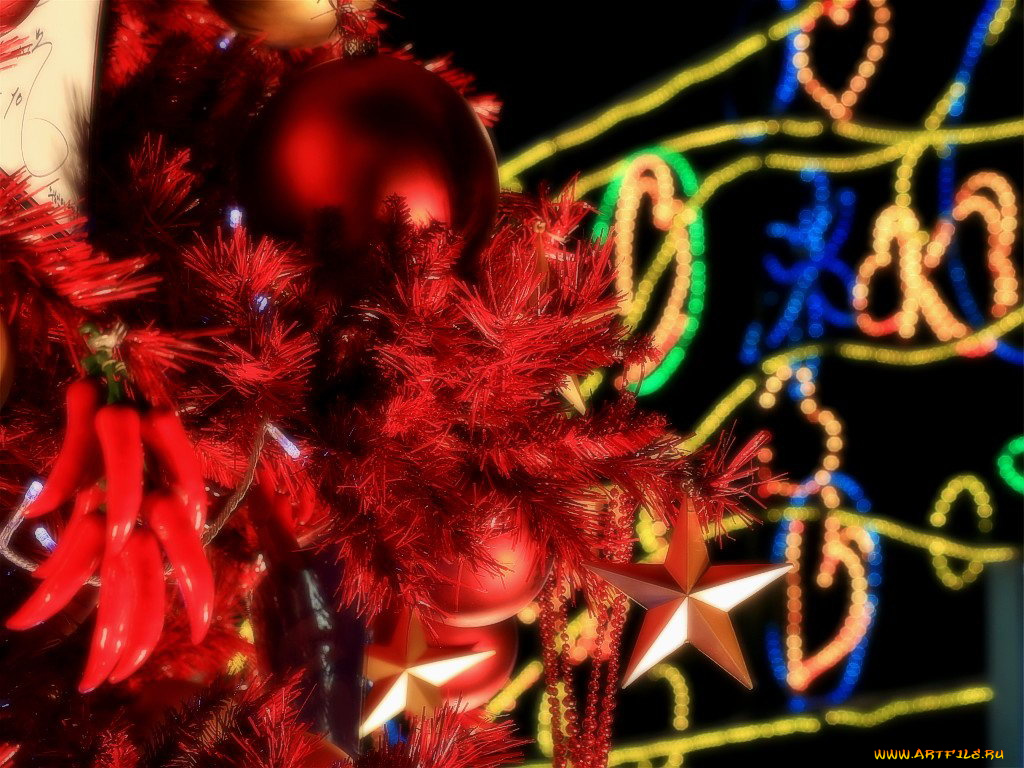 праздничные