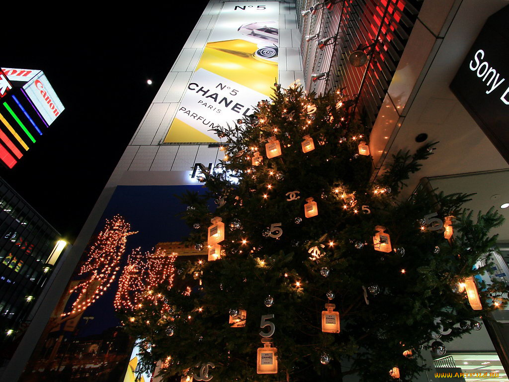 праздничные