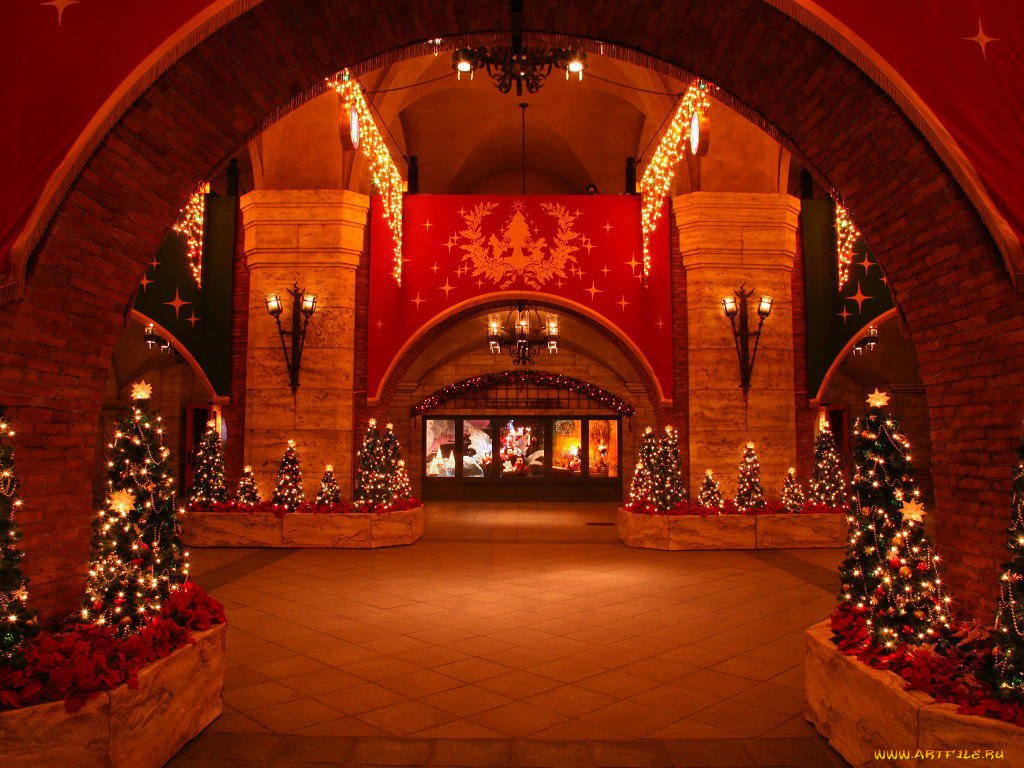 праздничные