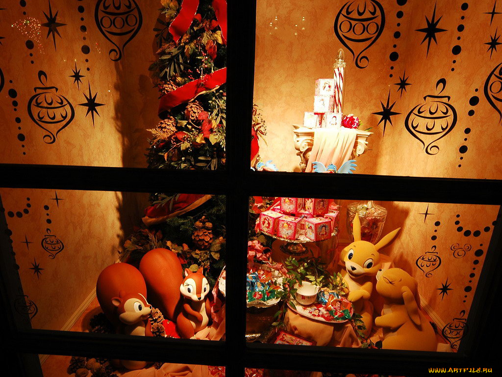 праздничные