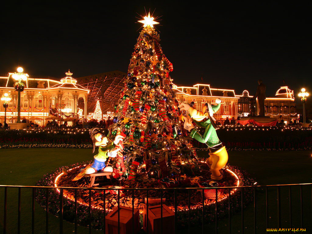 праздничные