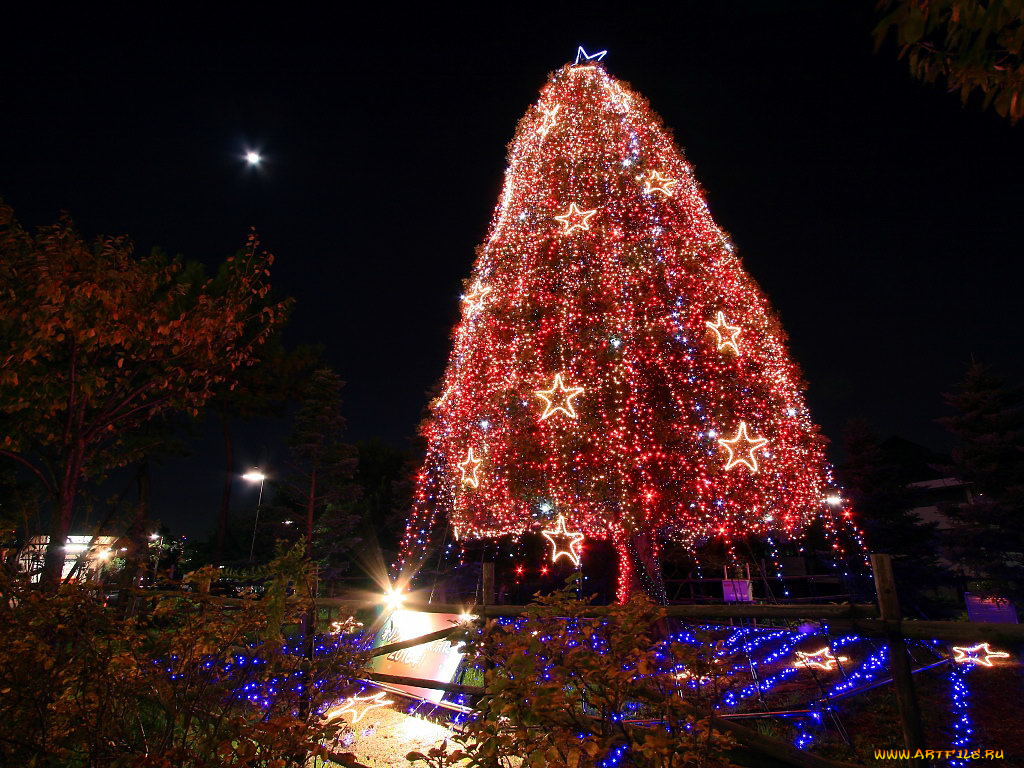 праздничные