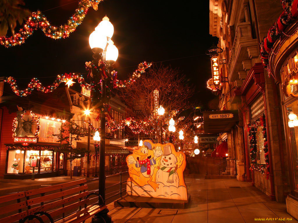 праздничные