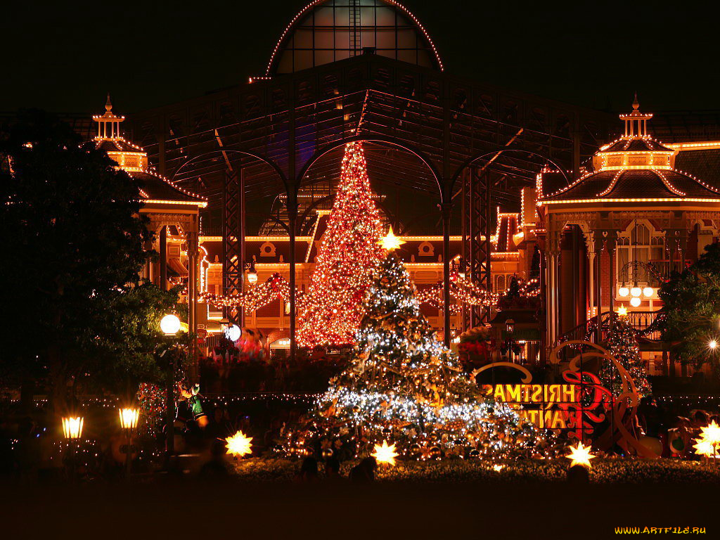 праздничные