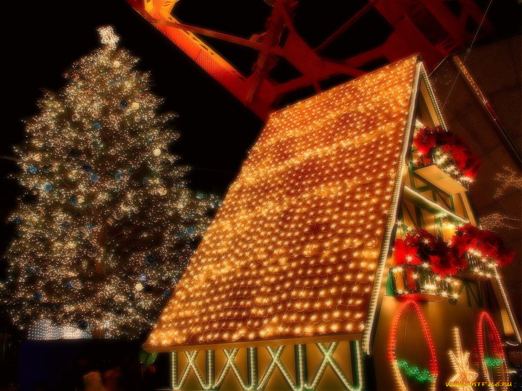 праздничные