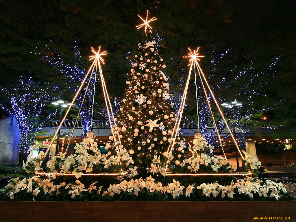 праздничные