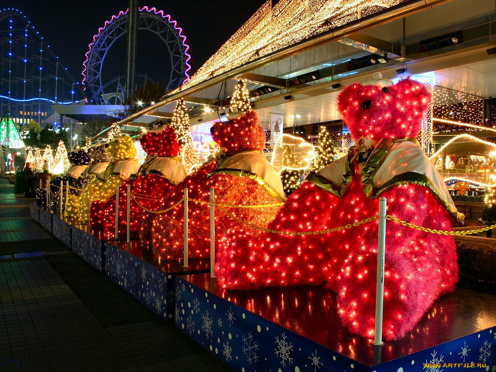 праздничные