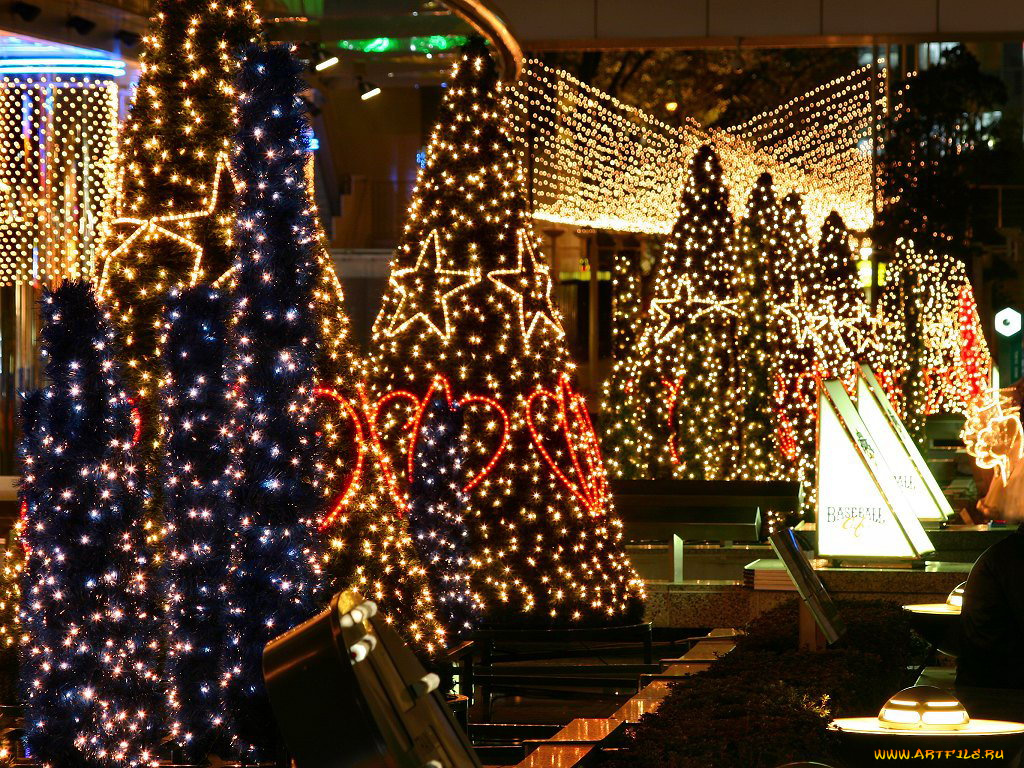 праздничные