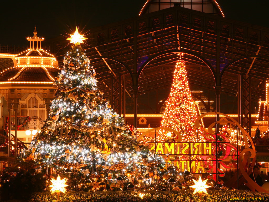 праздничные