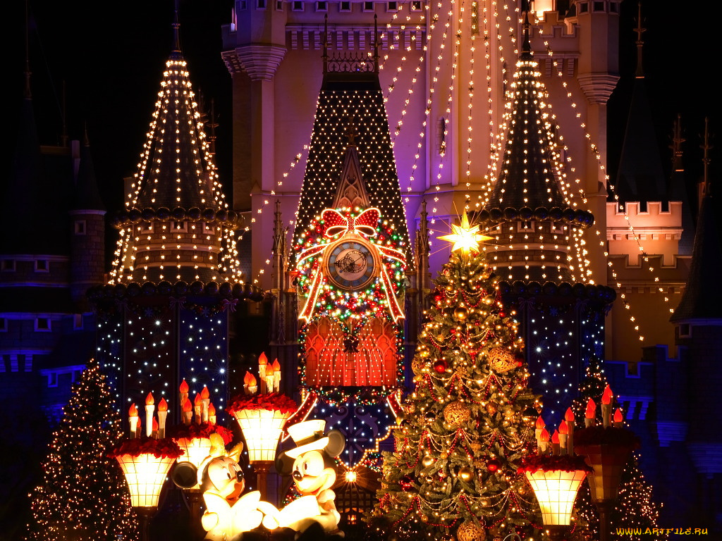 праздничные