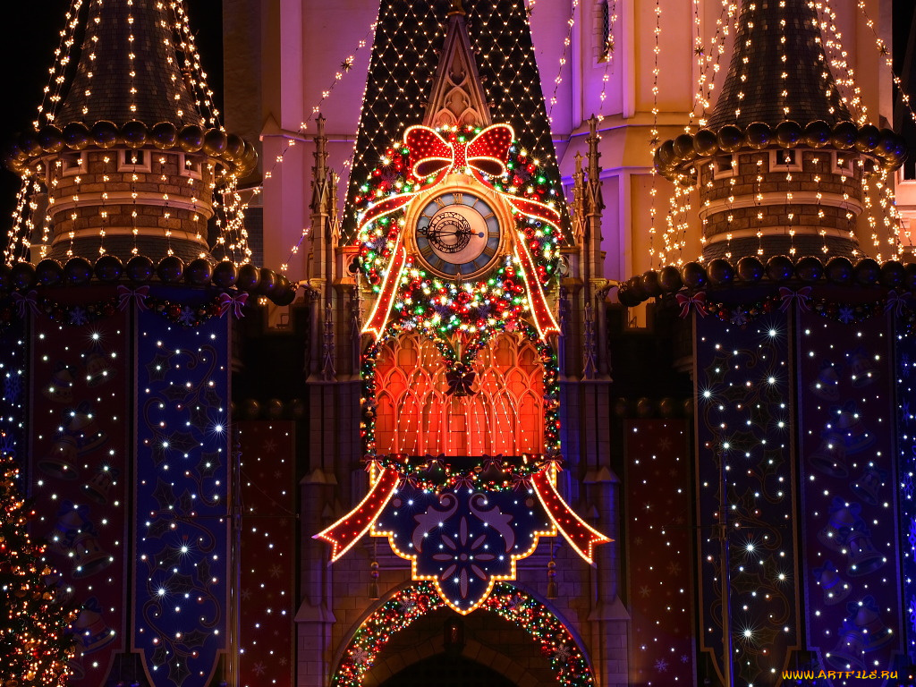 праздничные