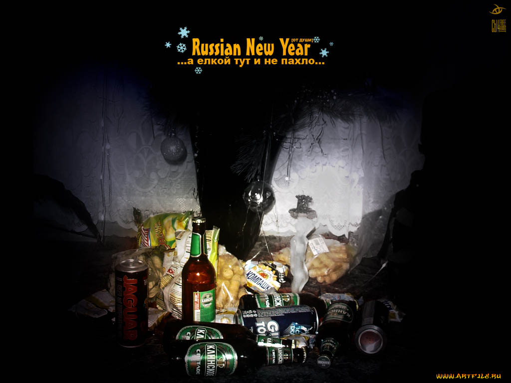 юмор, приколы