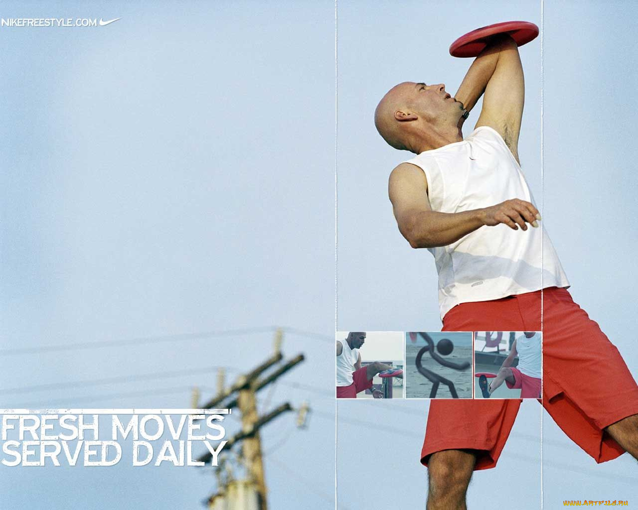 спорт, другое