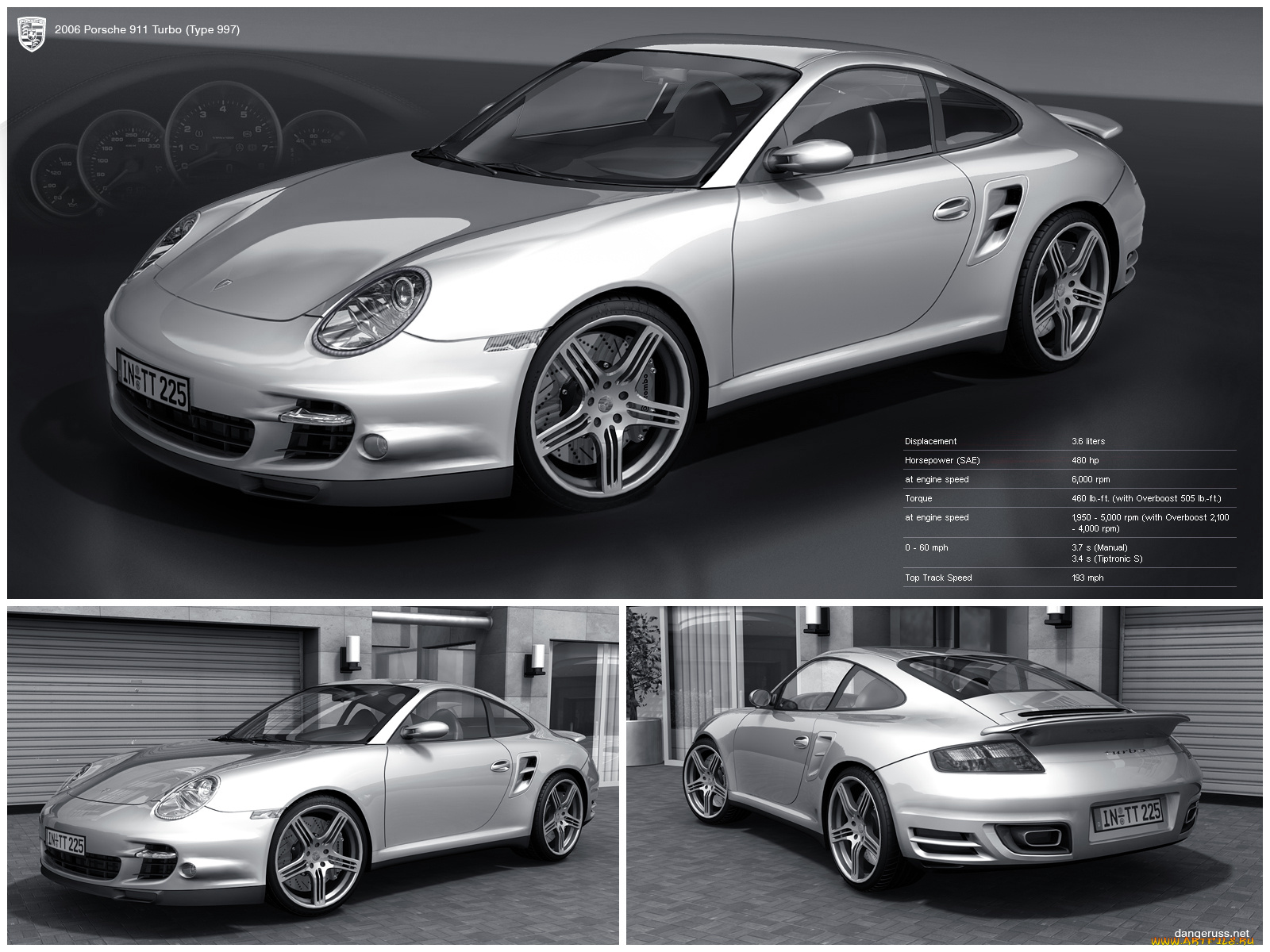 автомобили, 3д