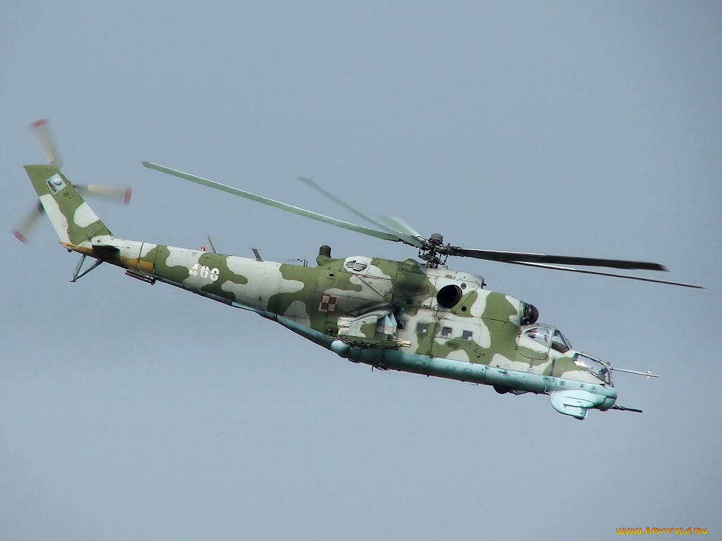 авиация, вертолёты, ми, 24, миля